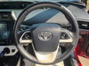 Toyota Prius 1.8 VVT-h Excel CVT Euro 6 (s/s) 5dr (15in Alloy) 5dr Automatic 2026