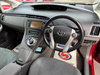 Toyota Prius 1.8 VVT-h T Spirit CVT Euro 5 (s/s) 5dr 5dr Automatic 2026