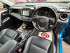 Toyota RAV4 2.0 V-Matic Excel CVT 4WD Euro 6 (s/s) 5dr 5dr Automatic 2026