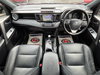 Toyota RAV4 2.0 V-Matic Excel CVT 4WD Euro 6 (s/s) 5dr (Safety Sense, Nav) 5dr Automatic 2026