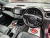 Toyota RAV4 2.0 V-Matic Excel CVT 4WD Euro 6 (s/s) 5dr (Safety Sense, Nav) 5dr Automatic 2026