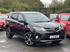 Toyota RAV4 2.0 D-4D Icon 2WD Euro 5 (s/s) 5dr 5dr Manual 2026
