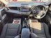 Toyota RAV4 2.0 D-4D Icon 4WD Euro 5 (s/s) 5dr 5dr Manual 2014