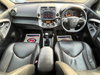 Toyota RAV4 2.2 D-4D XT-R 4WD Euro 4 5dr 5dr Manual 2026