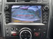 Toyota Verso 1.6 V-Matic Icon Euro 6 5dr (7 Seat) 5dr Manual 2016