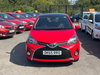 Toyota Yaris 1.33 Dual VVT-i Icon Euro 5 5dr Euro 5 5dr Manual 2026