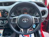 Toyota Yaris 1.33 Dual VVT-i Icon Euro 5 5dr Euro 5 5dr Manual 2026