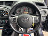 Toyota Yaris 1.33 Dual VVT-i SR Euro 5 3dr 3dr Manual 2026
