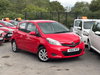 Toyota Yaris 1.33 Dual VVT-i TR Euro 5 5dr 5dr Manual 2026