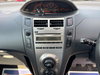 Toyota Yaris 1.33 Dual VVT-i TR Euro 5 (s/s) 5dr 5dr Manual 2026
