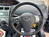 Toyota Yaris 1.33 Dual VVT-i TR Euro 5 (s/s) 5dr 5dr Manual 2026