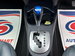 Toyota Yaris 1.5 VVT-h T Spirit CVT Euro 5 5dr 5dr Automatic 2013