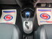 Toyota Yaris 1.5 VVT-h T Spirit CVT Euro 5 5dr 5dr Automatic 2012