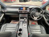 Lexus IS 2.5 300h F Sport E-CVT Euro 5 (s/s) 4dr 4dr Automatic 2026
