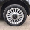 Fiat 500 LOUNGE 3dr Manual 2026