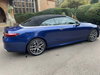 Mercedes-Benz E 220 Cabriolet Premium 2dr Automatic 2026