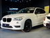 BMW X1 2.0 18d xLine Auto xDrive Euro 5 (s/s) 5dr 5dr Automatic 2012