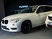 BMW X1 2.0 18d xLine Auto xDrive Euro 5 (s/s) 5dr 5dr Automatic 2012