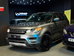 Land Rover Range Rover Sport 3.0 SD V6 HSE Auto 4WD Euro 5 (s/s) 5dr 5dr Automatic 2015