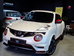 Nissan Juke 1.6 DIG-T Nismo RS Euro 5 5dr 5dr Manual 2015