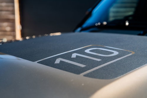 Land Rover Defender 7