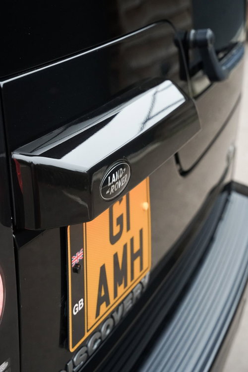 Land Rover DISCOVERY 7