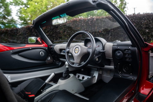 Lotus Elise 25