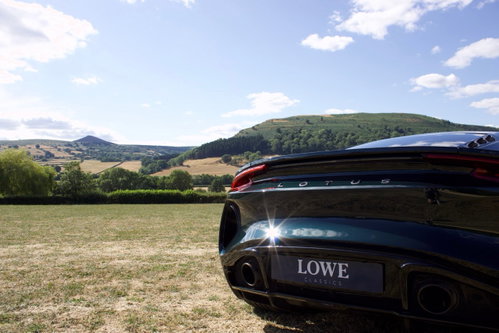 Lotus Emira 18