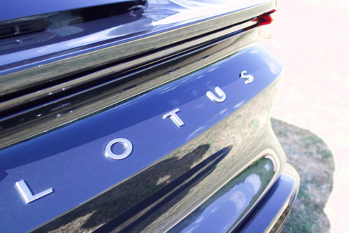 Lotus Emira 16