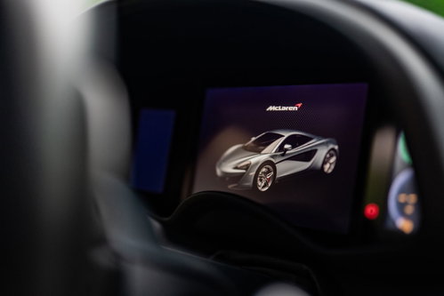 McLaren 570S 5