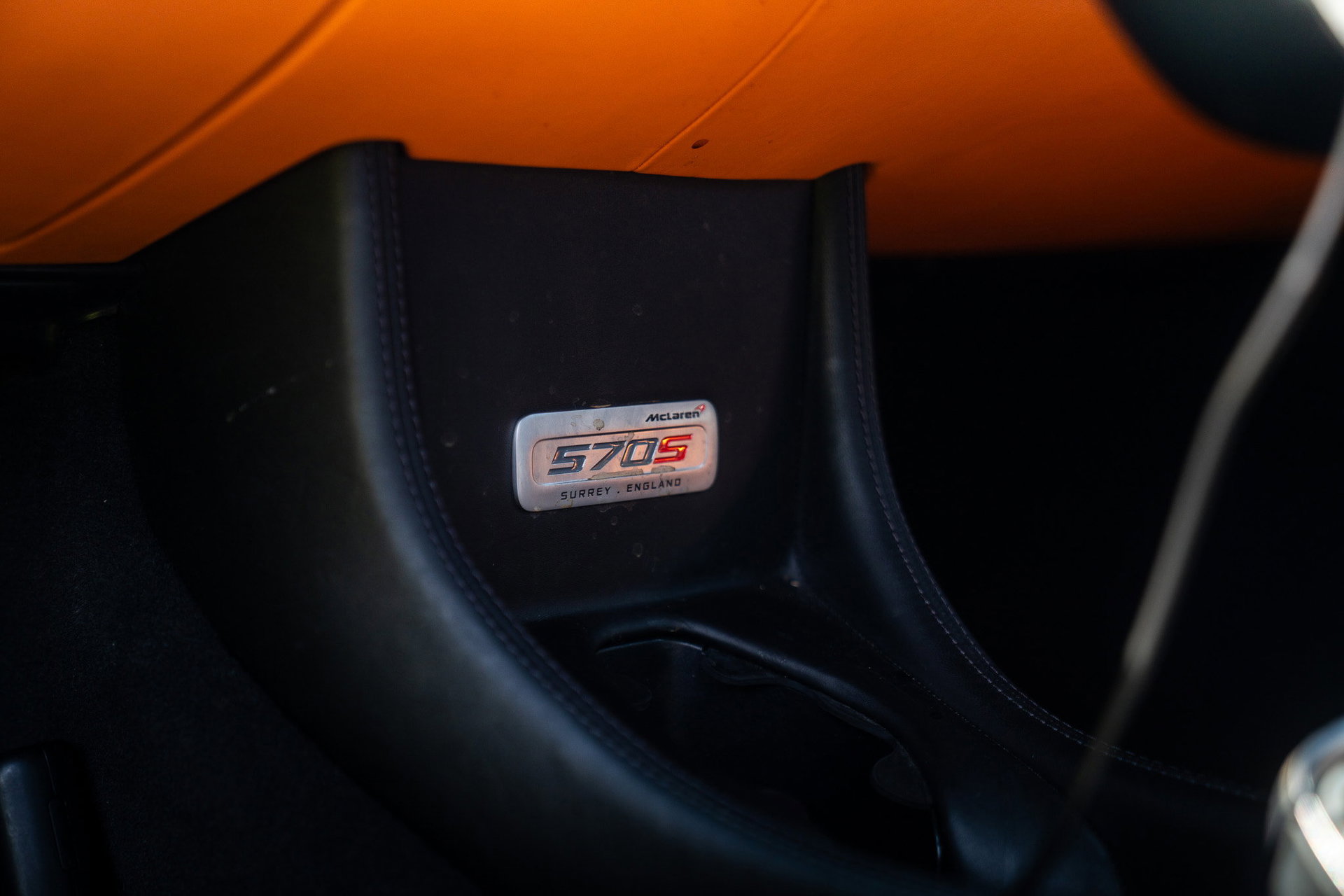 McLaren 570S