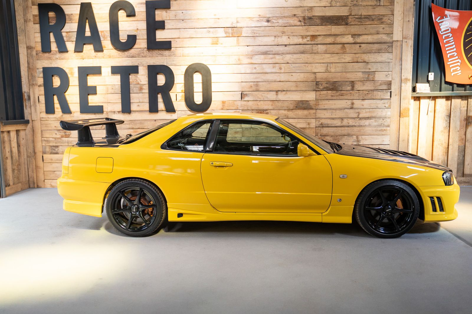 Nissan Skyline