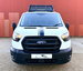 Ford Transit 2.0 350 EcoBlue Leader Chassis Double Cab Tipper 4dr Diesel Manual RWD L3 Euro 6 (s/s) (130 ps) 4dr Manual 2023