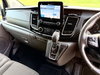 Ford Transit Custom 2.0 320 EcoBlue Limited Crew Van Double Cab 5dr Diesel Auto L1 H1 Euro 6 (s/s) (6 Seat) (130 ps) 6dr Automatic 2026