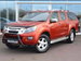 Isuzu D-Max 2.5L TD UTAH VISION DCB 5dr Diesel Automatic Euro 5 (163 bhp) 5dr Automatic 2015