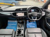 Audi Q3 2.0 TDI 35 Black Edition SUV 5dr Diesel S Tronic Euro 6 (s/s) (150 ps) 5dr Automatic 2026