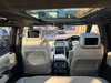 Land Rover Range Rover 4.4 SD V8 Autobiography SUV 5dr Diesel Auto 4WD Euro 6 (s/s) (339 ps) 5dr Automatic 2026