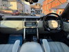 Land Rover Range Rover 4.4 SD V8 Autobiography SUV 5dr Diesel Auto 4WD Euro 6 (s/s) (339 ps) 5dr Automatic 2026