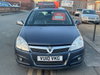 Vauxhall Astra 1.6L DESIGN Hatchback 5dr Petrol Manual Euro 4 (114 bhp) 5dr Manual 2026
