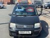 Fiat Panda 1.2 Dynamic Hatchback 5dr Petrol Manual (133 g/km, 60 bhp) 5dr Manual 2026
