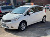 Nissan Note 1.2 12V Acenta Premium Hatchback 5dr Petrol Manual Euro 5 (s/s) (80 ps) 5dr Manual 2026