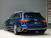 Audi RS4 Avant 2.9 TFSI V6 Estate 5dr Petrol Tiptronic quattro Euro 6 (s/s) (450 ps) 5dr Automatic 2024