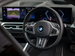 BMW 2 Series 3.0 M240i Coupe 2dr Petrol Auto xDrive Euro 6 (s/s) (374 ps) 2dr Automatic 2024