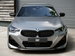 BMW 2 Series 3.0 M240i Coupe 2dr Petrol Auto xDrive Euro 6 (s/s) (374 ps) 2dr Automatic 2024