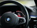 BMW M5 4.4i V8 Competition Saloon 4dr Petrol Steptronic xDrive Euro 6 (s/s) (625 ps) 4dr Automatic 2023