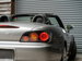 Honda S2000 2.0 Roadster Convertible 2dr Petrol Manual (237 g/km, 236 bhp) 2dr Manual 2009