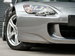 Honda S2000 2.0 Roadster Convertible 2dr Petrol Manual (237 g/km, 236 bhp) 2dr Manual 2009