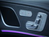 Mercedes-Benz GLE 2.0 GLE300d AMG Line (Premium) SUV 5dr Diesel G-Tronic 4MATIC Euro 6 (s/s) (245 ps) 5dr Automatic 2026