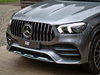 Mercedes-Benz GLE 2.0 GLE300d AMG Line (Premium Plus) SUV 5dr Diesel G-Tronic 4MATIC Euro 6 (s/s) (245 ps) 5dr Automatic 2026