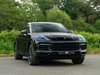 Porsche Cayenne 3.0T V6 Coupe 5dr Petrol TiptronicS 4WD Euro 6 (s/s) (340 ps) 5dr Automatic 2026